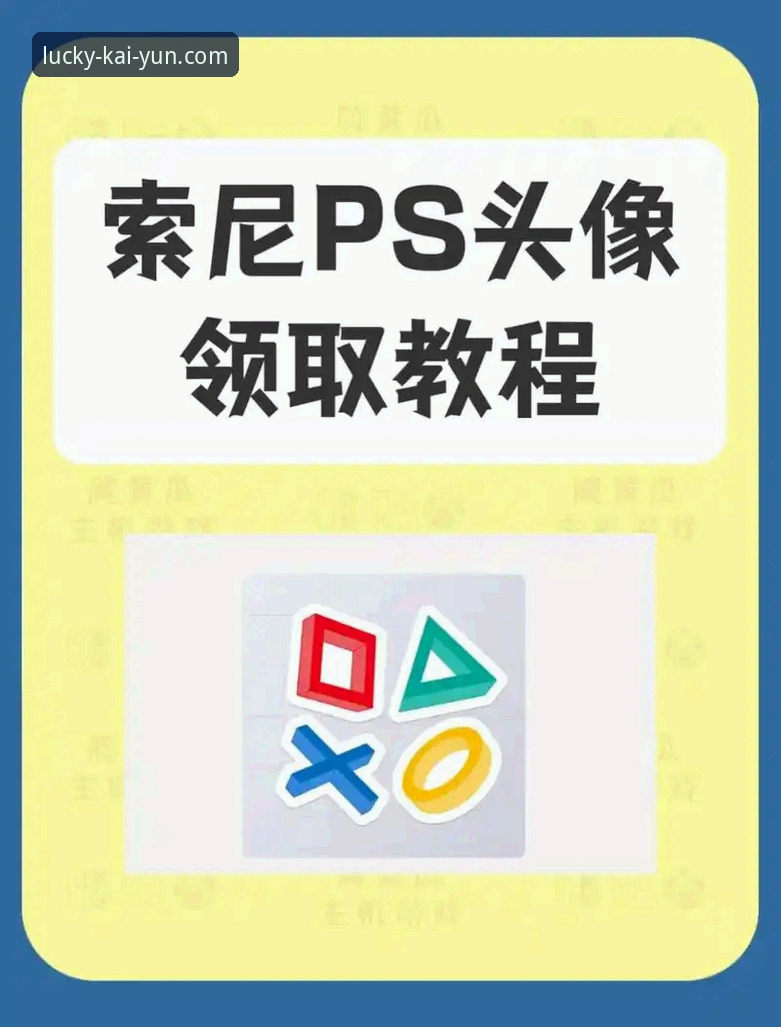 kaiyun开云平台注册安装失败？2024最新操作教程与解决方案
