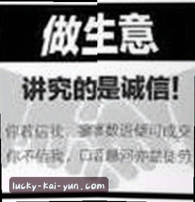 张伟