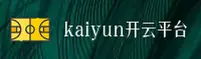 kaiyun开云官方网站
